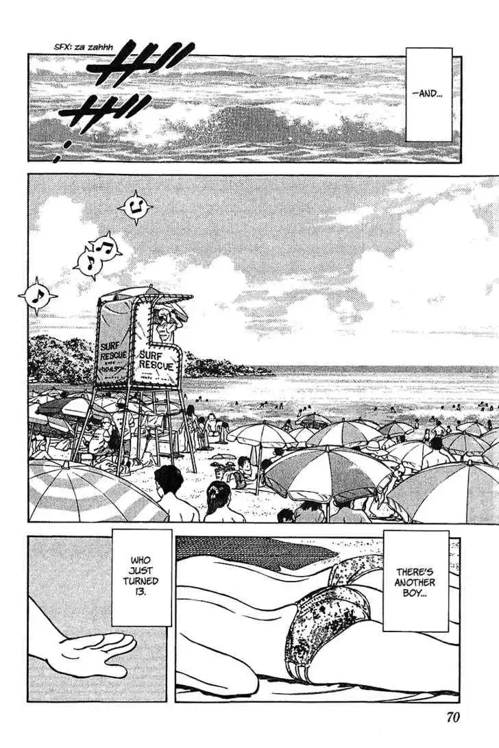 Itsumo Misora Chapter 33 12